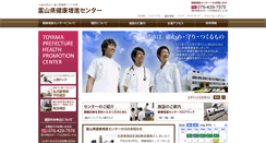 Desktop Screenshot of kenzou.org